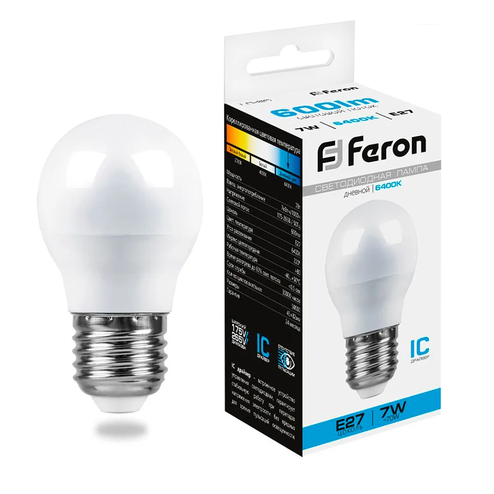 Лампа светодиодная FERON LB-95 Шарик E27 7W 175-265V 6400K 25483