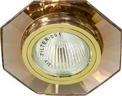FERON Светильник встраиваемый 8120-2 потолочный MR16 G5.3 коричневый 19729 FERON Светильник встраиваемый 8120-2 потолочный MR16 G5.3 коричневый 19729
