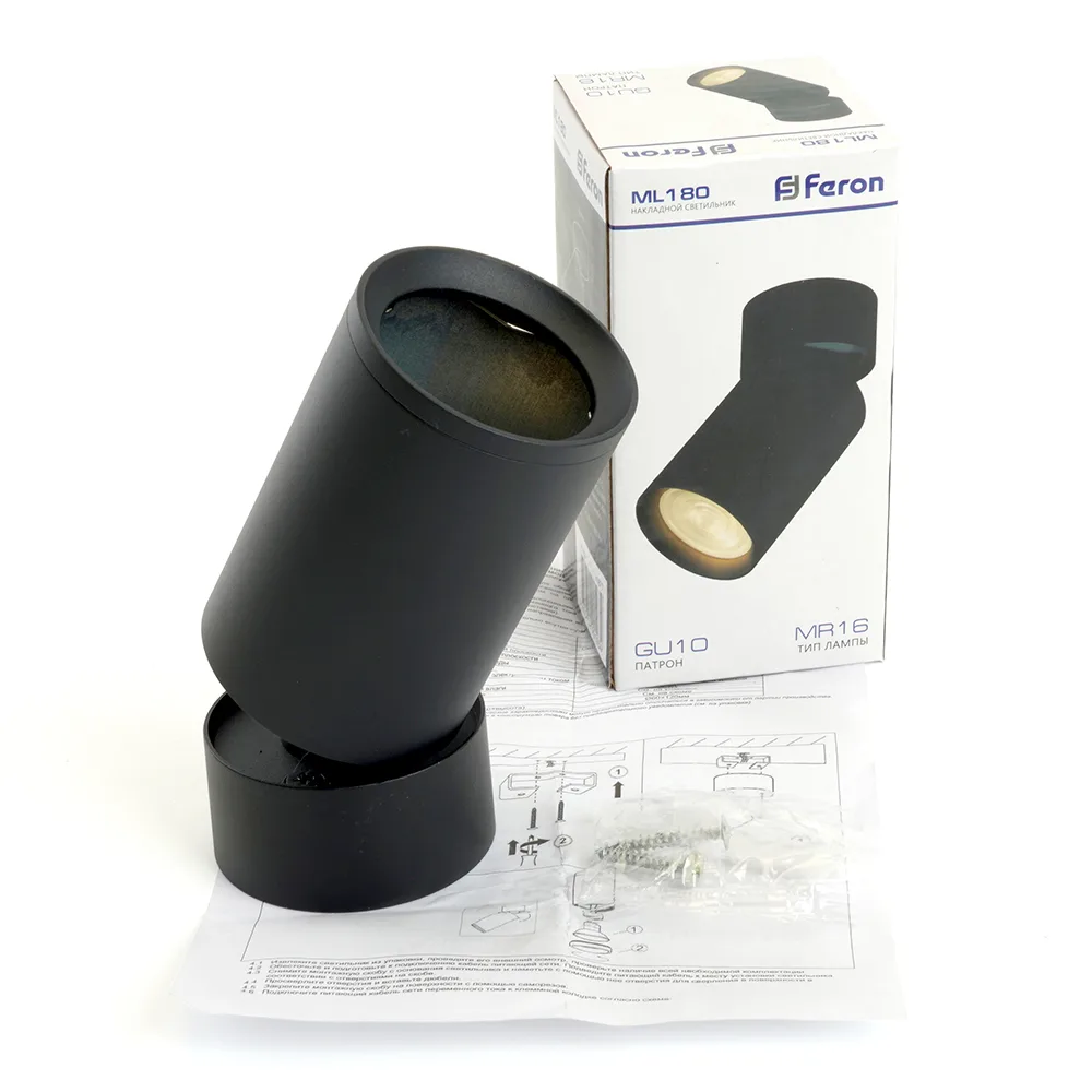 FERON Светильник потолочный ML180 MR16 35W 230V, черный 41877 FERON Светильник потолочный ML180 MR16 35W 230V, черный 41877