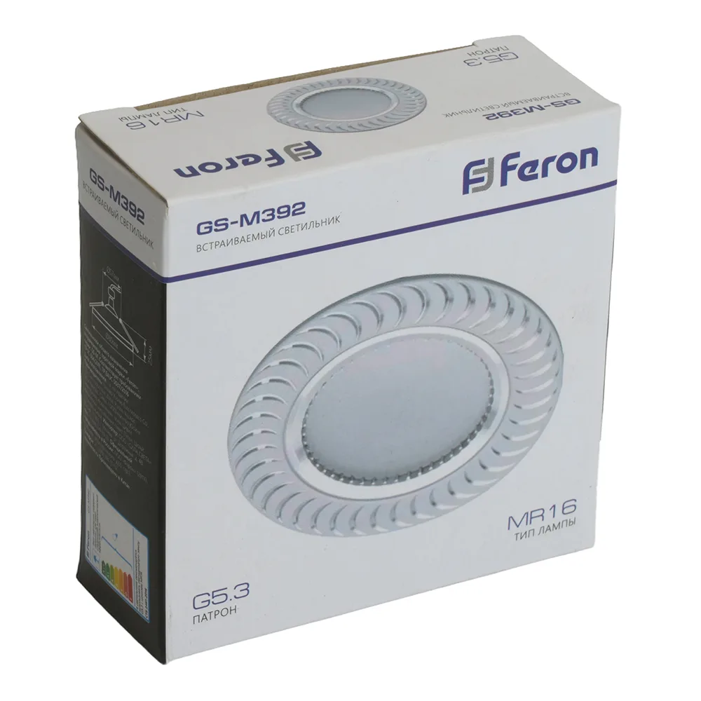 FERON Светильник встраиваемый GS-M392 потолочный MR16 G5.3 белый 28339 FERON Светильник встраиваемый GS-M392 потолочный MR16 G5.3 белый 28339