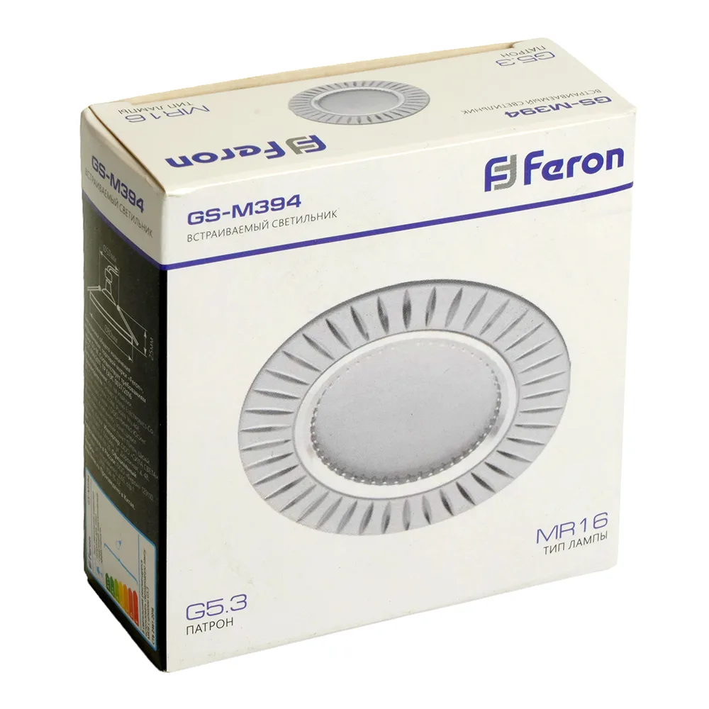 FERON Светильник встраиваемый GS-M394 потолочный MR16 G5.3 белый 28342 FERON Светильник встраиваемый GS-M394 потолочный MR16 G5.3 белый 28342