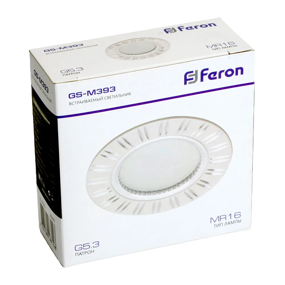 FERON Светильник встраиваемый GS-M393 потолочный MR16 G5.3 белый 28343 FERON Светильник встраиваемый GS-M393 потолочный MR16 G5.3 белый 28343
