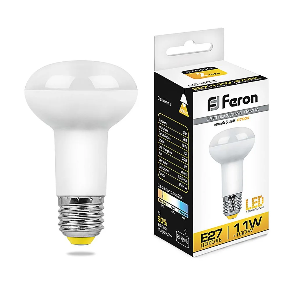 Лампа светодиодная FERON LB-463 E27 11W 175-265V 2700K 25510