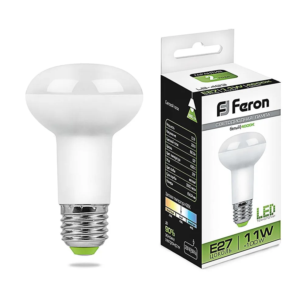 FERON Лампа светодиодная LB-463 E27 11W 175-265V 4000K 25511 FERON Лампа светодиодная LB-463 E27 11W 175-265V 4000K 25511