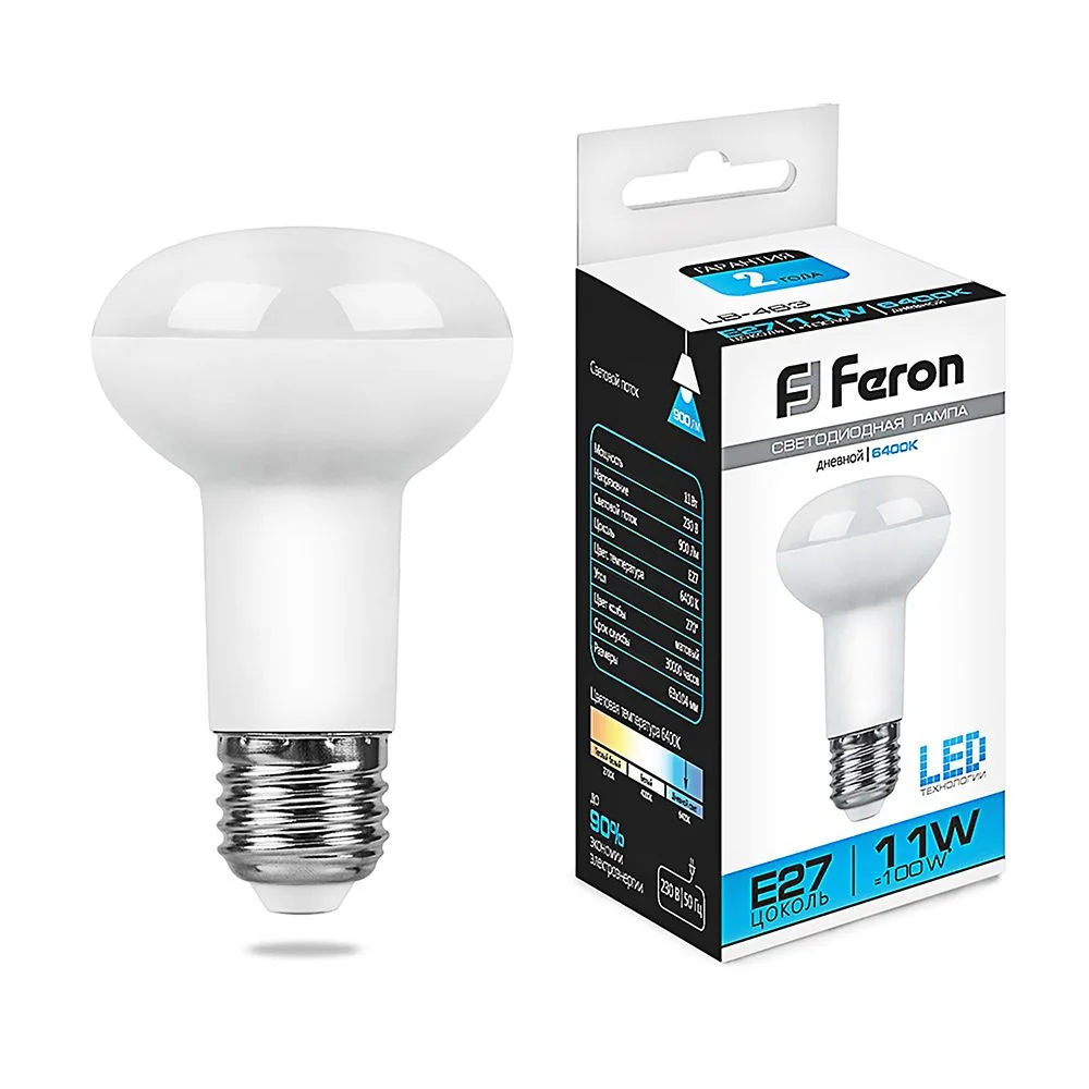 FERON Лампа светодиодная LB-463 E27 11W 175-265V 6400K 25512 FERON Лампа светодиодная LB-463 E27 11W 175-265V 6400K 25512