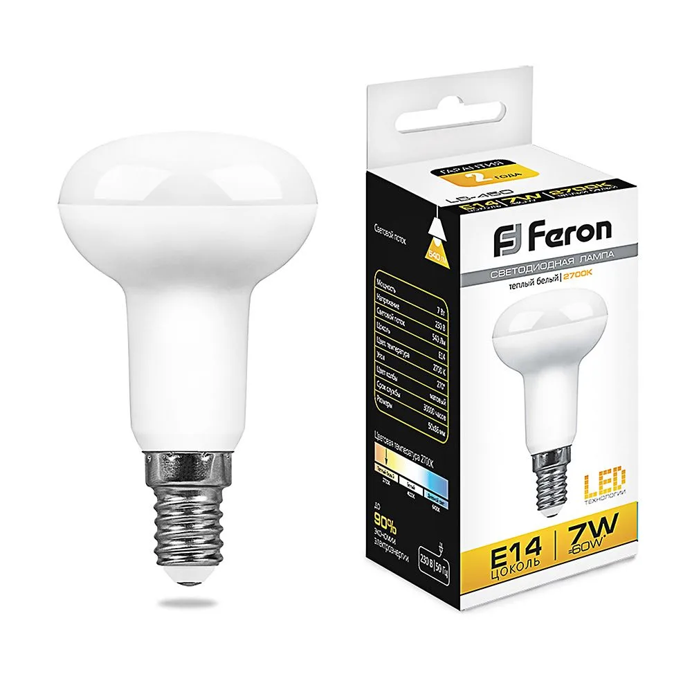 Лампа светодиодная FERON LB-450 E14 7W 175-265V 2700K 25513