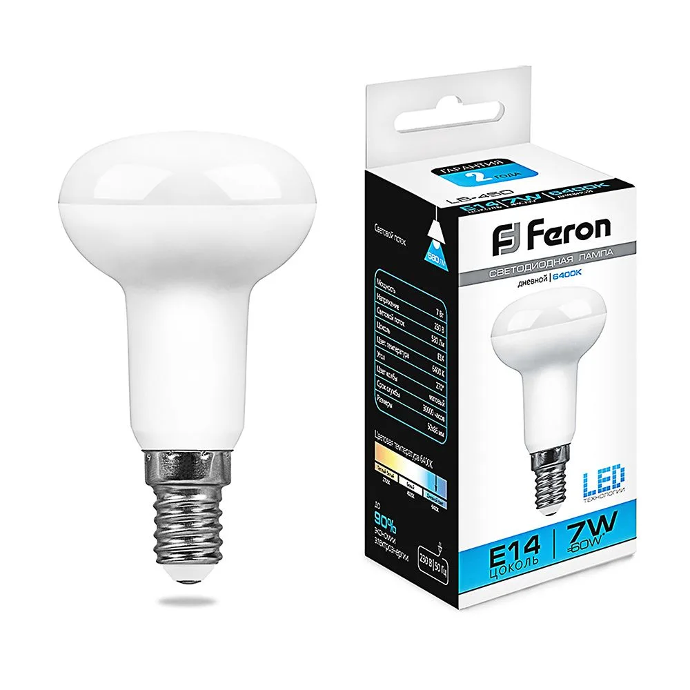 FERON Лампа светодиодная LB-450 E14 7W 175-265V 6400K 25515 FERON Лампа светодиодная LB-450 E14 7W 175-265V 6400K 25515