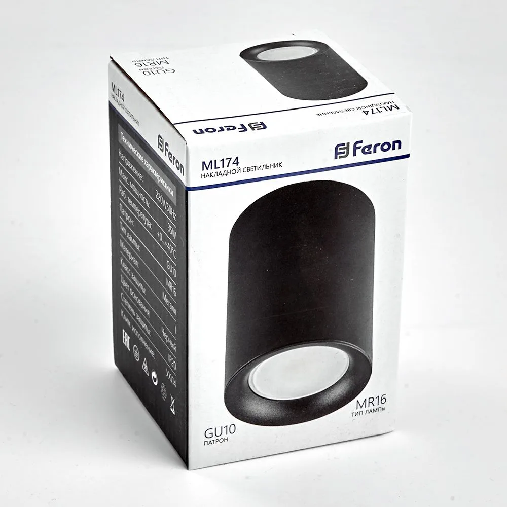 FERON Светильник потолочный ML174 MR16 GU10 35W 230V, черный 32631 FERON Светильник потолочный ML174 MR16 GU10 35W 230V, черный 32631
