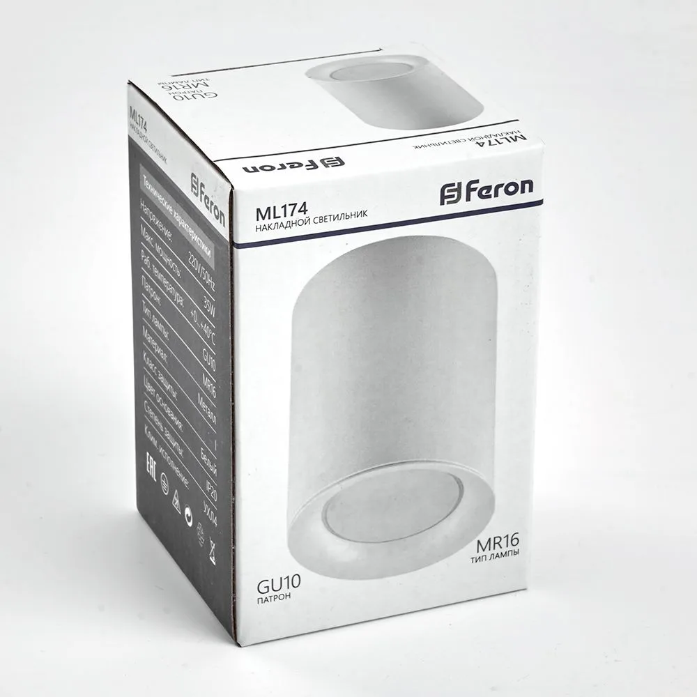FERON Светильник потолочный ML174 MR16 GU10 35W 230V, белый 32632 FERON Светильник потолочный ML174 MR16 GU10 35W 230V, белый 32632
