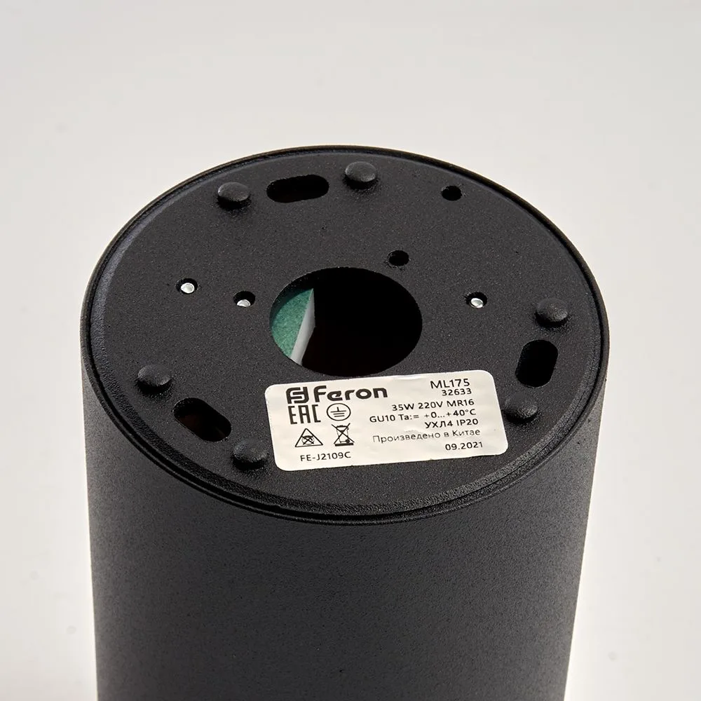 FERON Светильник потолочный ML175 MR16 GU10 35W 230V, черный, золото 32633 FERON Светильник потолочный ML175 MR16 GU10 35W 230V, черный, золото 32633