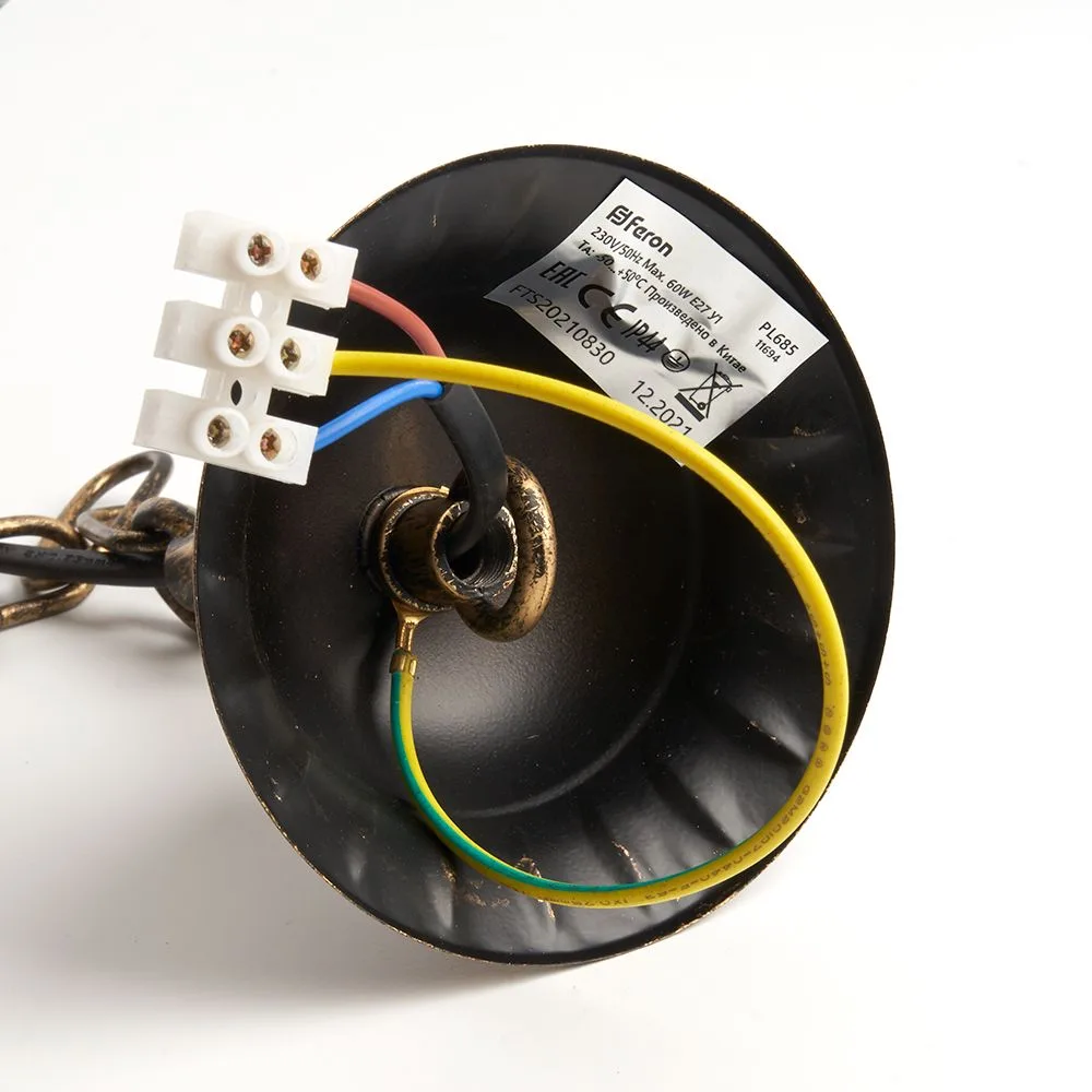FERON Светильник садово-парковый PL685 на цепочке 60W 230V E27, черное золото 11694 FERON Светильник садово-парковый PL685 на цепочке 60W 230V E27, черное золото 11694