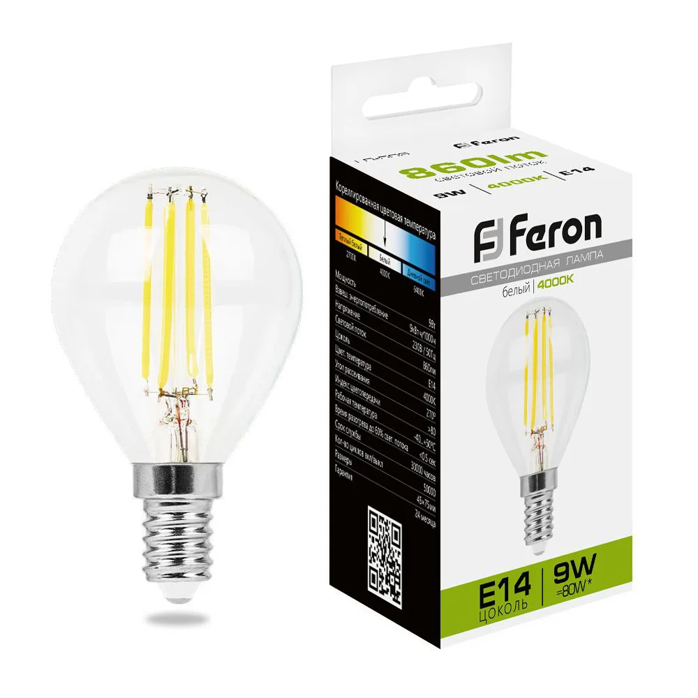 Лампа светодиодная FERON LB-509 Шарик E14 9W 230V 4000K 38002