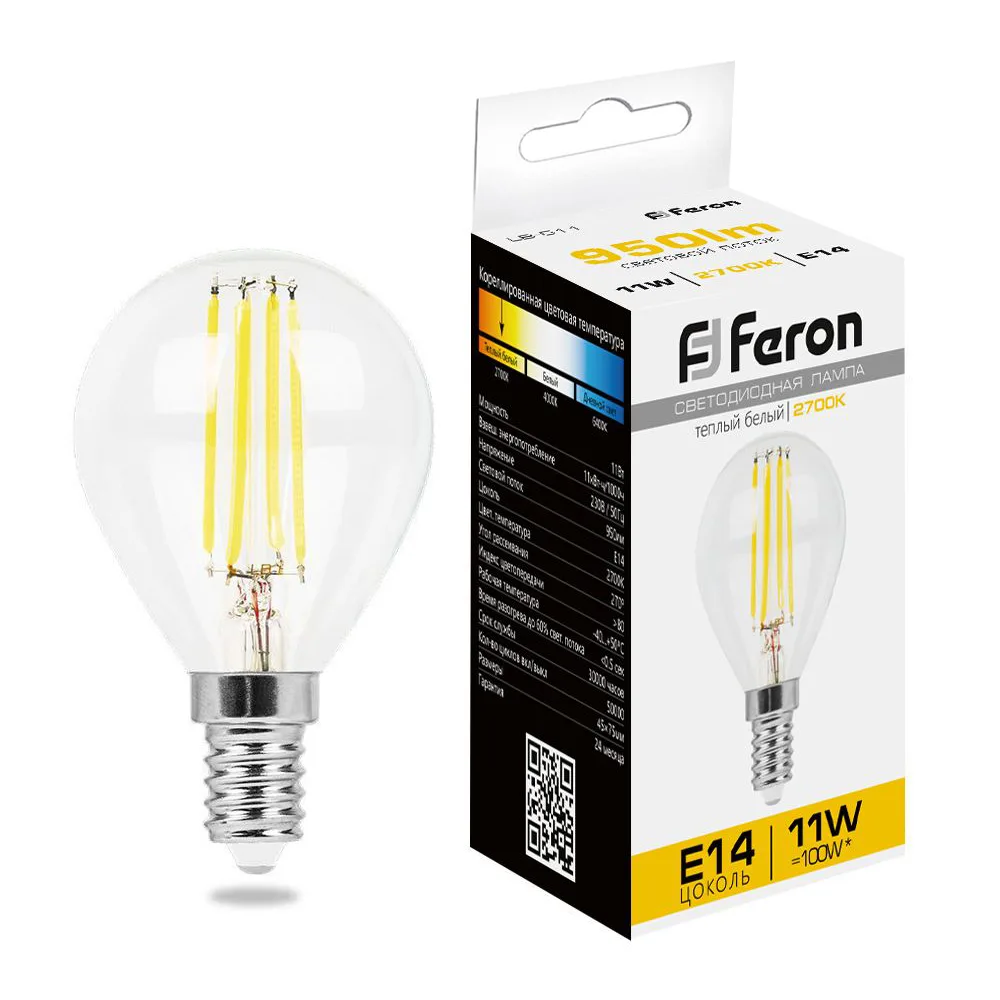 FERON Лампа светодиодная LB-511 Шарик E14 11W 230V 2700K 38013 FERON Лампа светодиодная LB-511 Шарик E14 11W 230V 2700K 38013