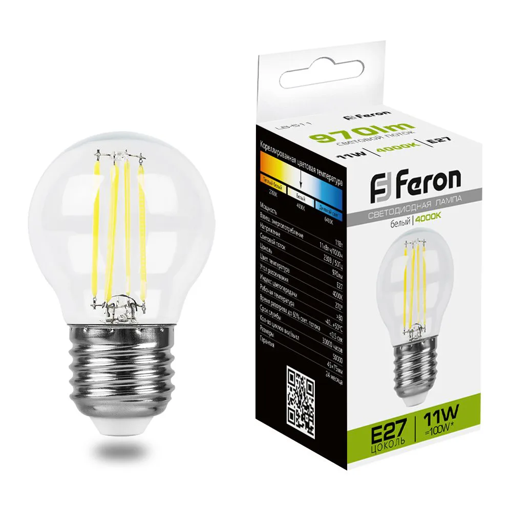 Лампа светодиодная FERON LB-511 Шарик E27 11W 230V 4000K 38016