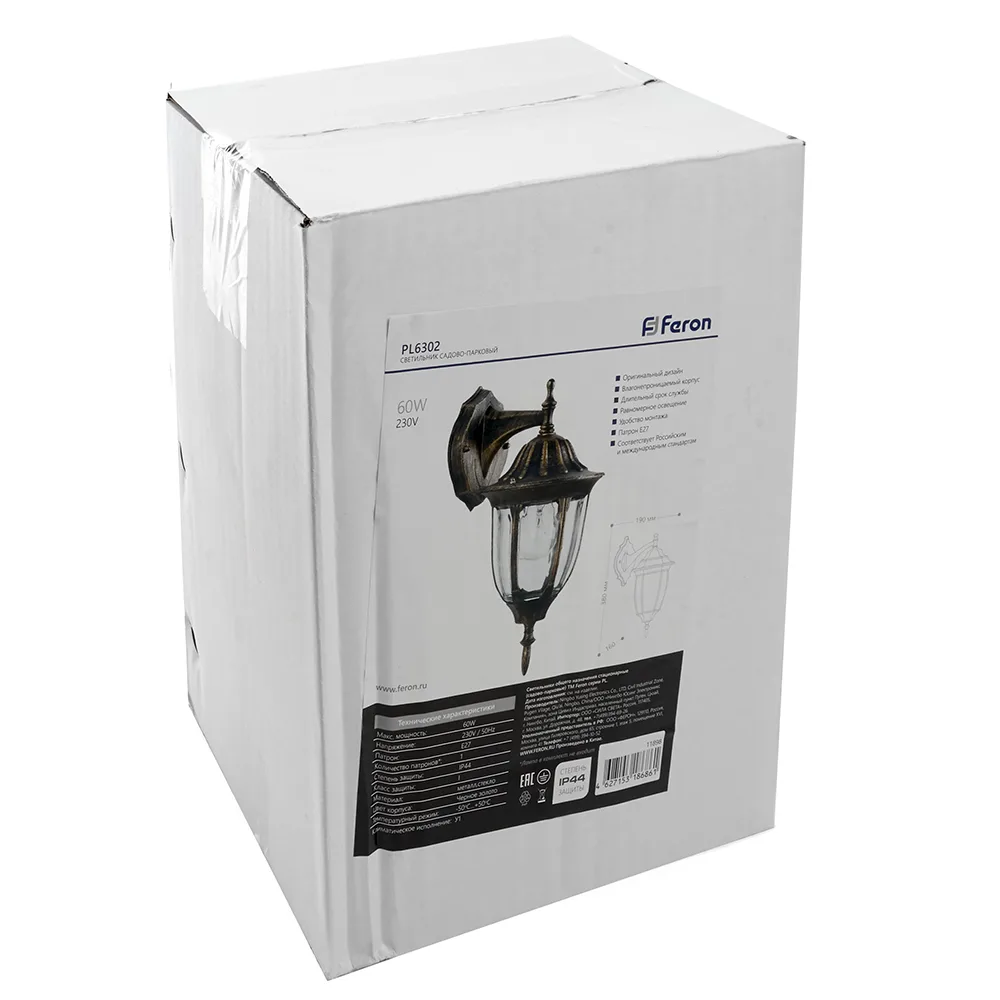 FERON Светильник садово-парковый PL6302 шестигранный на стену вниз 60W 230V E27, черное золото 11898 FERON Светильник садово-парковый PL6302 шестигранный на стену вниз 60W 230V E27, черное золото 11898