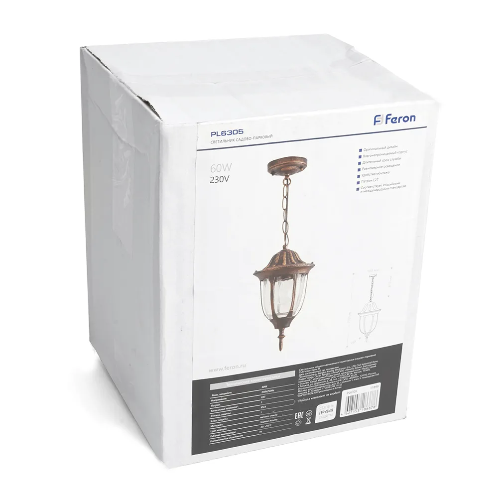FERON Светильник садово-парковый PL6305 шестигранный на цепочке 60W E27 230V, черное золото 11899 FERON Светильник садово-парковый PL6305 шестигранный на цепочке 60W E27 230V, черное золото 11899