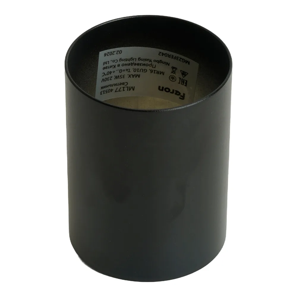 FERON Светильник потолочный ML177 MR16 GU10 35W 230V, черный 40513 FERON Светильник потолочный ML177 MR16 GU10 35W 230V, черный 40513