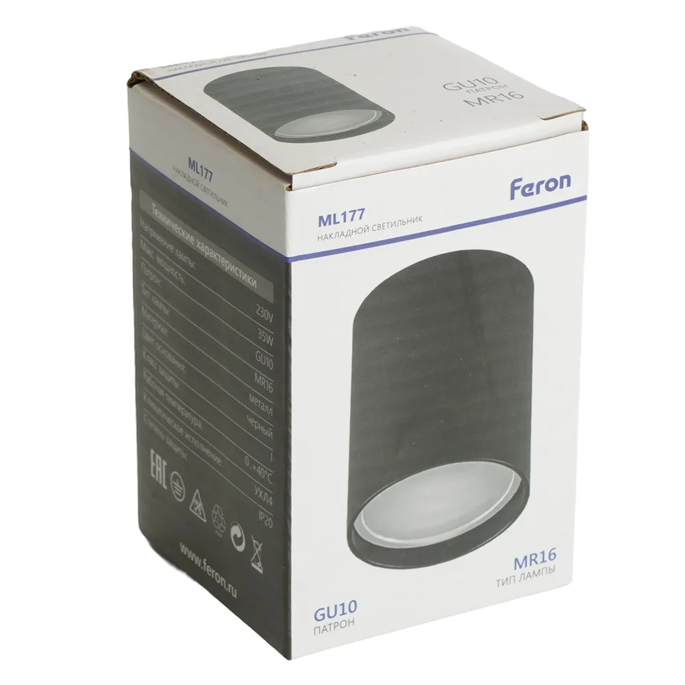 FERON Светильник потолочный ML177 MR16 GU10 35W 230V, черный 40513 FERON Светильник потолочный ML177 MR16 GU10 35W 230V, черный 40513