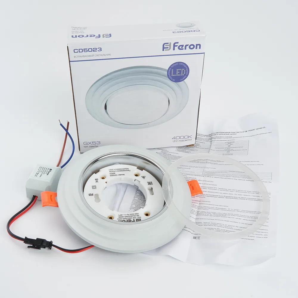 FERON Светильник встраиваемый с белой LED подсветкой CD5023 потолочный GX53 без лампы, матовый 40522 FERON Светильник встраиваемый с белой LED подсветкой CD5023 потолочный GX53 без лампы, матовый 40522