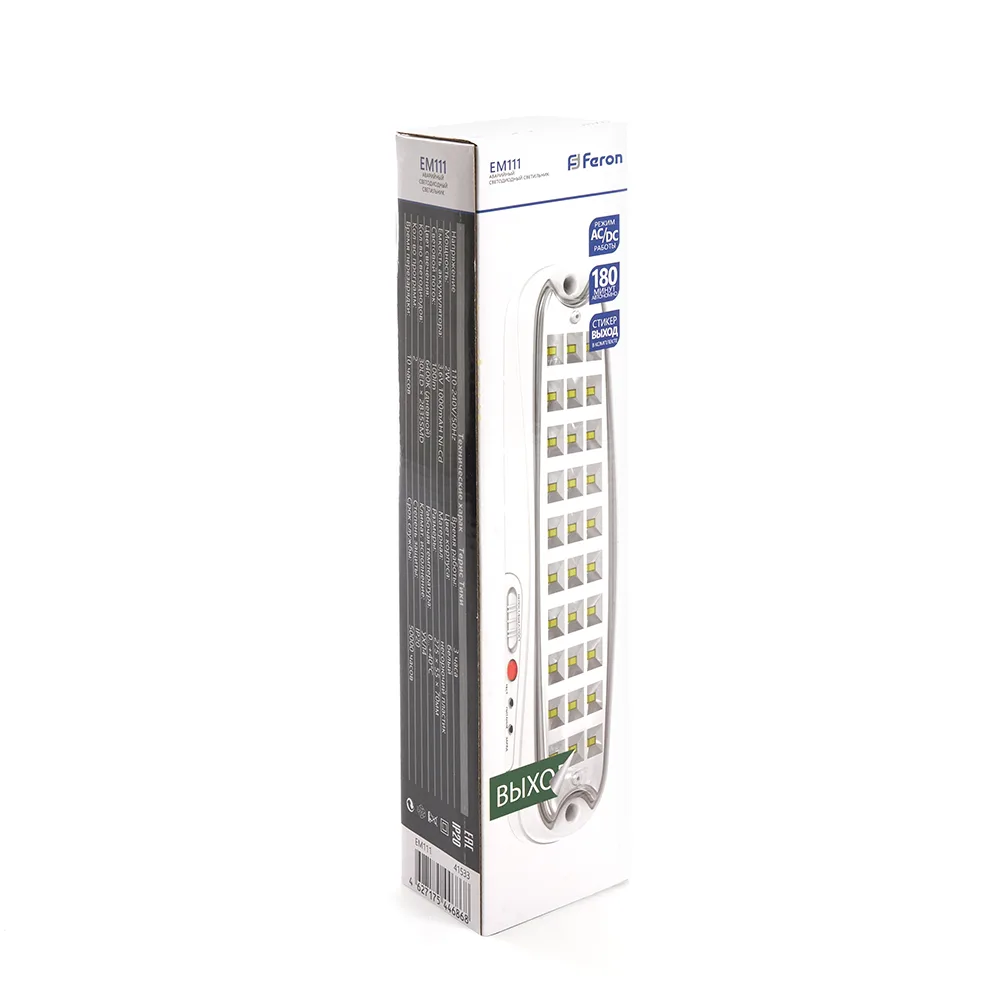 FERON Светильник аварийный, 30 LED AC/DC, белый, EM111 артикул 41533 FERON Светильник аварийный, 30 LED AC/DC, белый, EM111 артикул 41533