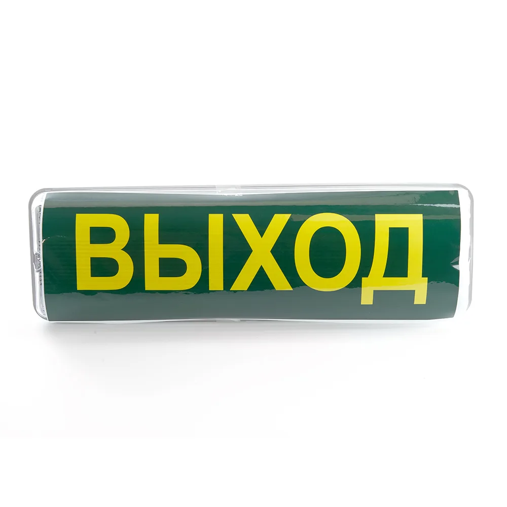 FERON Светильник аварийный, 20 LED AC/DC, белый, EM101 артикул 41536 FERON Светильник аварийный, 20 LED AC/DC, белый, EM101 артикул 41536