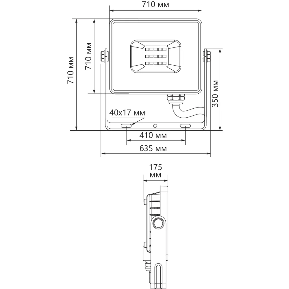 FERON Светодиодный прожектор LL-929 IP65 800W 6400K 41158 FERON Светодиодный прожектор LL-929 IP65 800W 6400K 41158