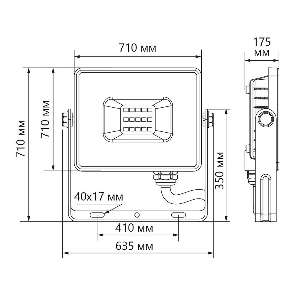 FERON Светодиодный прожектор LL-929 IP65 800W 6400K 41158 FERON Светодиодный прожектор LL-929 IP65 800W 6400K 41158