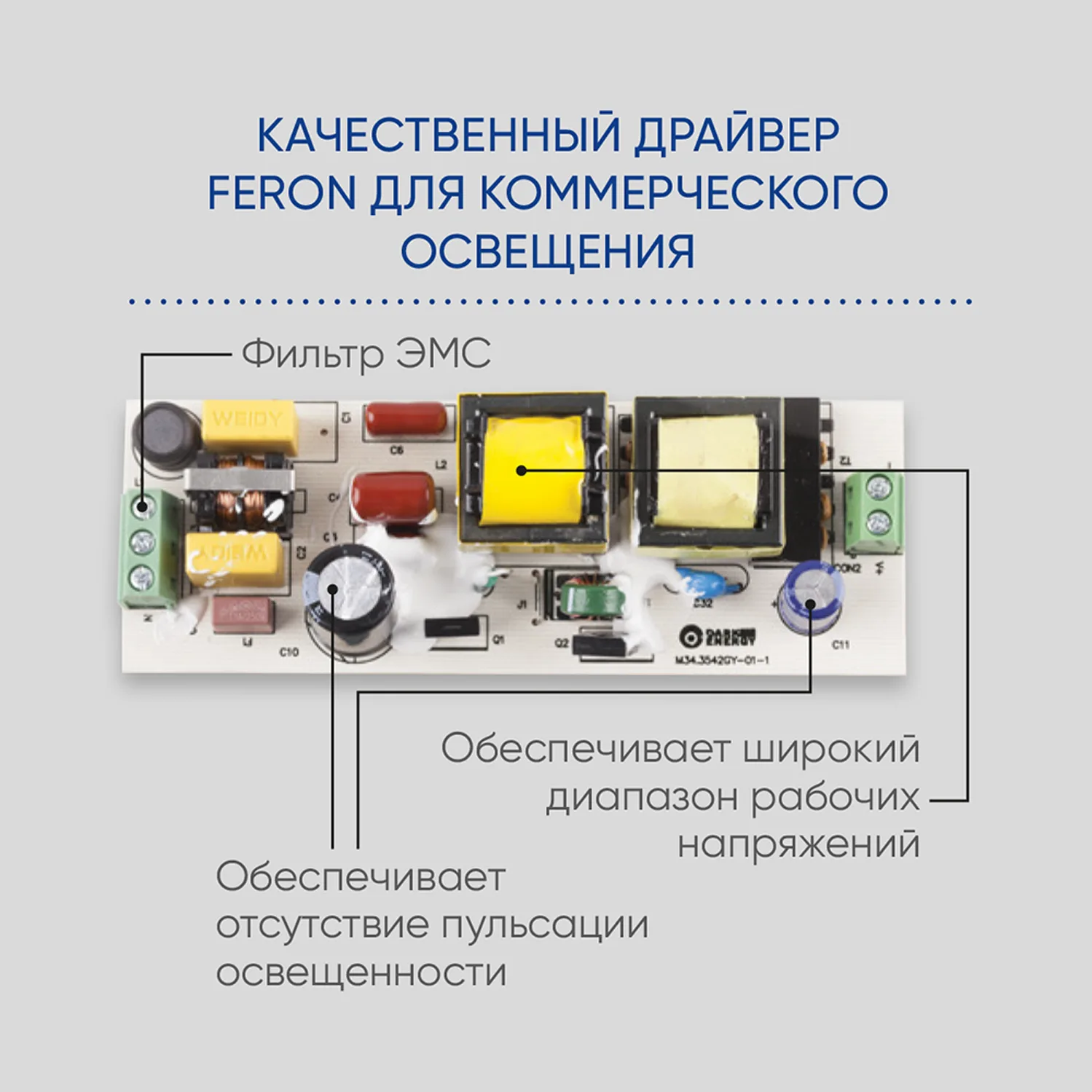FERON Светодиодный светильник AL104 трековый однофазный на шинопровод 30W 4000K, 35 градусов, белый Артикул 41178 FERON Светодиодный светильник AL104 трековый однофазный на шинопровод 30W 4000K, 35 градусов, белый Артикул 41178