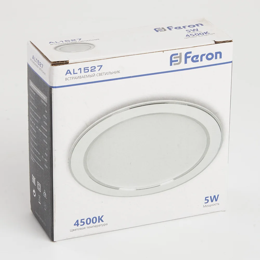 FERON Светодиодный светильник AL1527 встраиваемый 5W 4500K белый FERON Светодиодный светильник AL1527 встраиваемый 5W 4500K белый