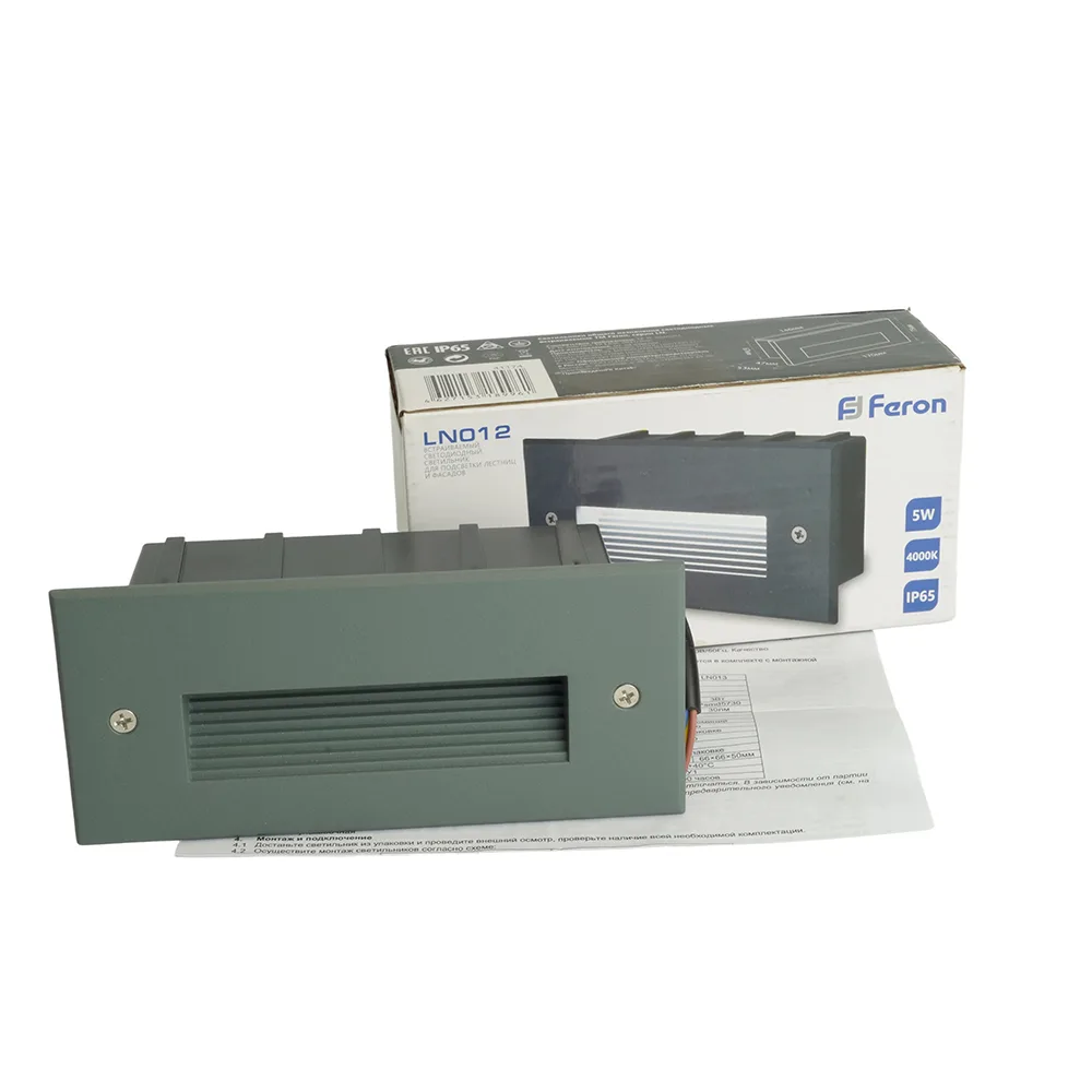 FERON Светодиодный светильник LN012 встраиваемый 5W 4000K, IP65, серый 41174 FERON Светодиодный светильник LN012 встраиваемый 5W 4000K, IP65, серый 41174