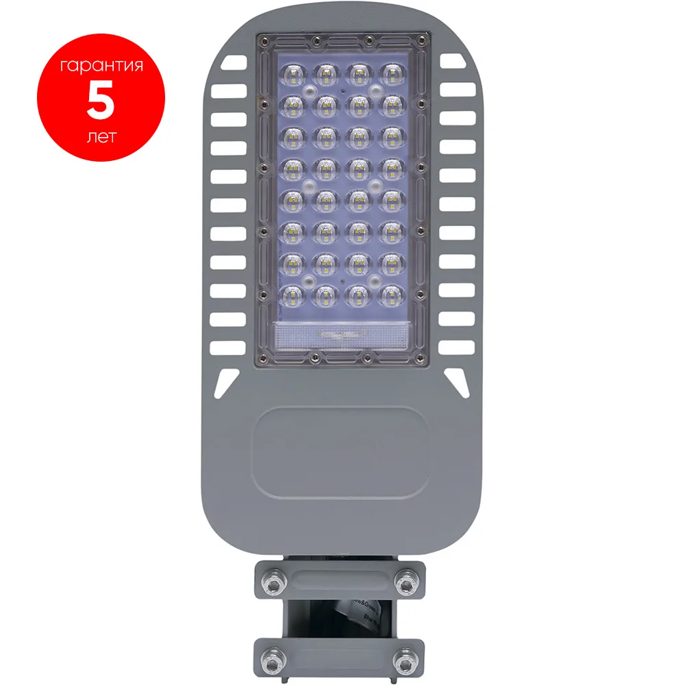 FERON Светодиодный уличный консольный светильник SP3050 50W 4000K 230V, серый 41265 FERON Светодиодный уличный консольный светильник SP3050 50W 4000K 230V, серый 41265