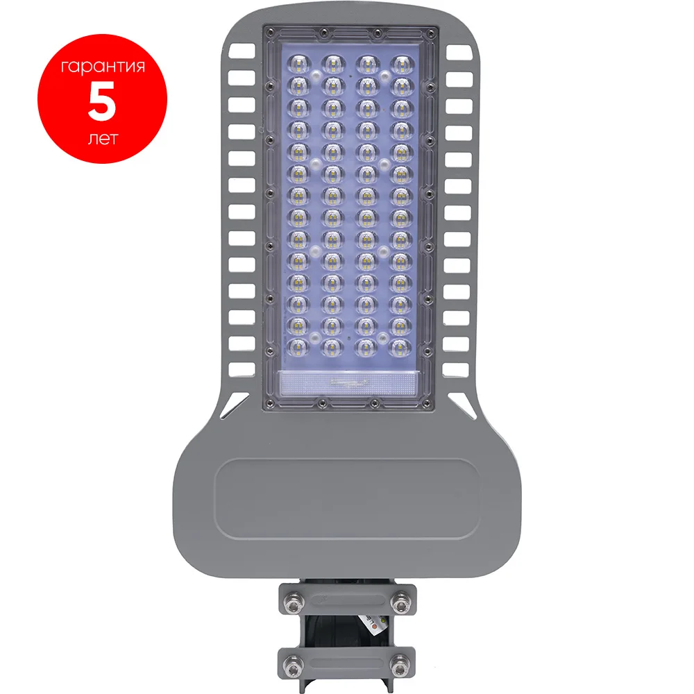 Светодиодный уличный консольный светильник FERON SP3050 80W 4000K 230V, серый 41267