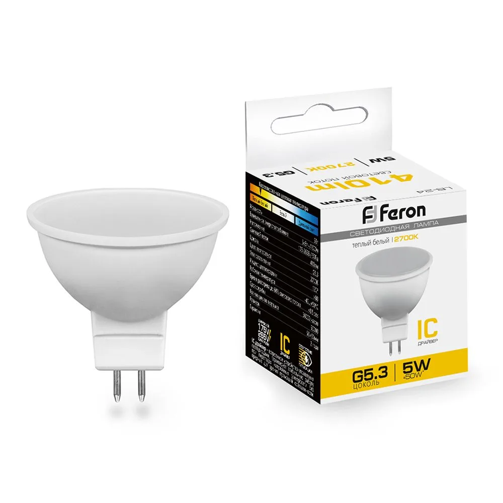 Лампа светодиодная FERON LB-24 MR16 G5.3 5W 175-265V 2700K 25127