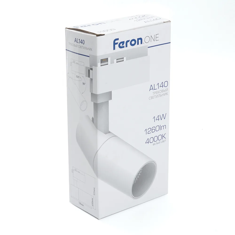 FERON Светодиодный светильник Feron.ONE AL140 трековый однофазный на шинопровод 14W 4000K 35 градусов белый Артикул 41609 FERON Светодиодный светильник Feron.ONE AL140 трековый однофазный на шинопровод 14W 4000K 35 градусов белый Артикул 41609