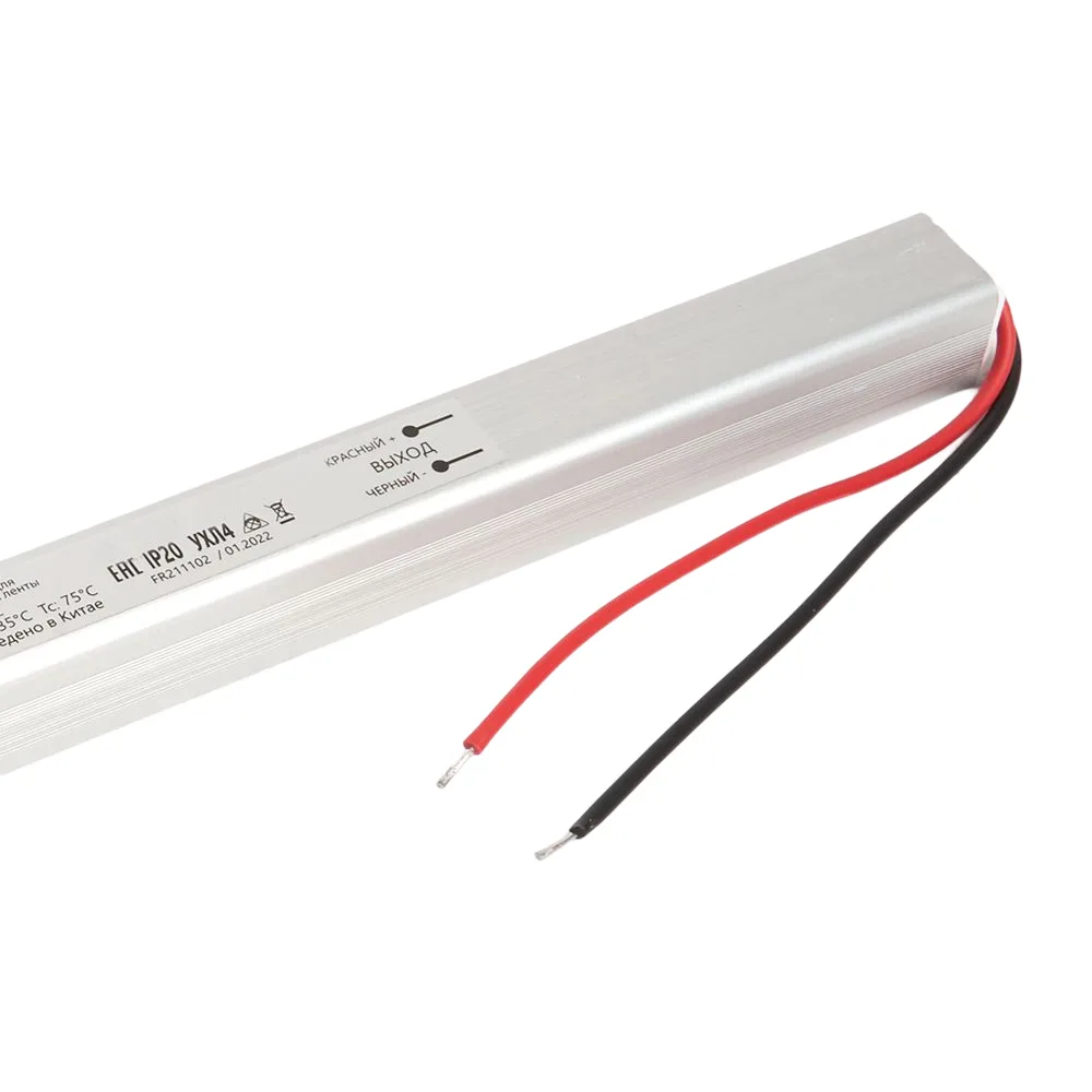 FERON Трансформатор электронный для светодиодной ленты 60W 24V ( ультратонкий драйвер), LB001 FERON Трансформатор электронный для светодиодной ленты 60W 24V ( ультратонкий драйвер), LB001