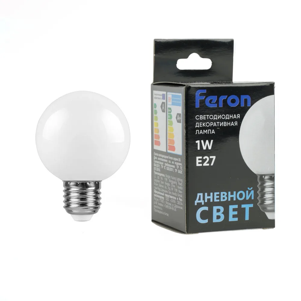 Лампа светодиодная FERON LB-37 Шарик E27 1W 230V 6400K матовый 25115