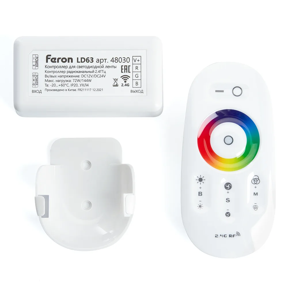 FERON Контроллер RGB для светодиодной ленты с П/У белый, 12-24V, LD63 Артикул 48030 FERON Контроллер RGB для светодиодной ленты с П/У белый, 12-24V, LD63 Артикул 48030