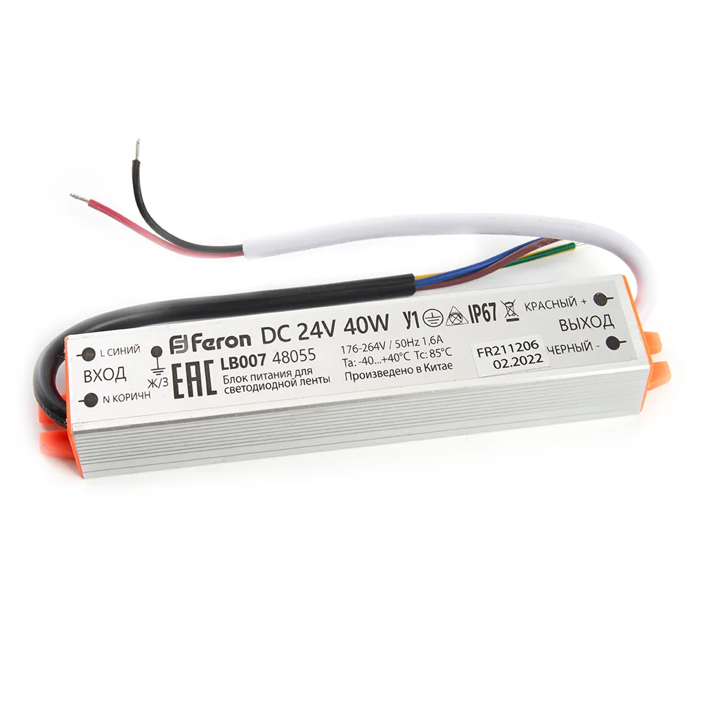 FERON Трансформатор электронный для светодиодной ленты 40W 24V (драйвер), LB007 FERON Трансформатор электронный для светодиодной ленты 40W 24V (драйвер), LB007