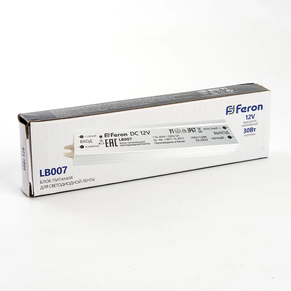 FERON Трансформатор электронный для светодиодной ленты 30W 12V IP67 (драйвер), LB007 Артикул 48053 FERON Трансформатор электронный для светодиодной ленты 30W 12V IP67 (драйвер), LB007 Артикул 48053