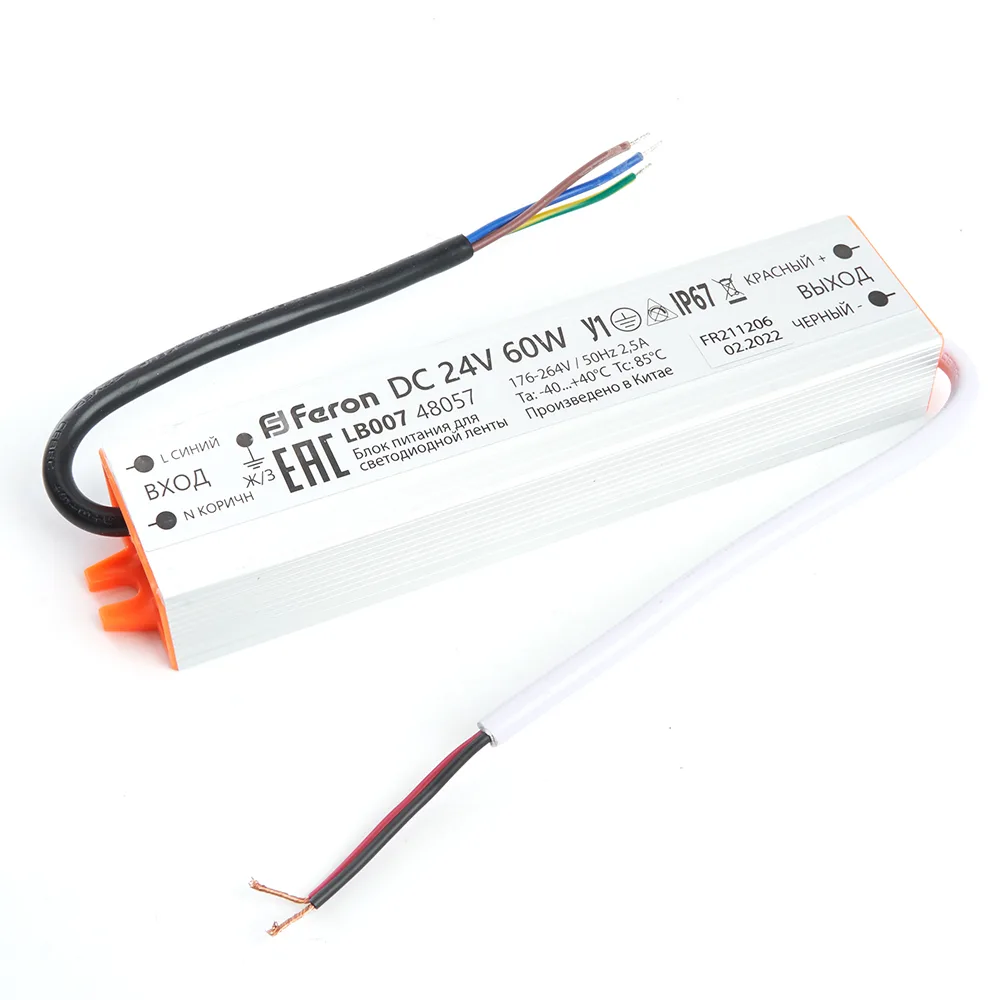 FERON Трансформатор электронный для светодиодной ленты 60W 24V (драйвер), LB007 FERON Трансформатор электронный для светодиодной ленты 60W 24V (драйвер), LB007