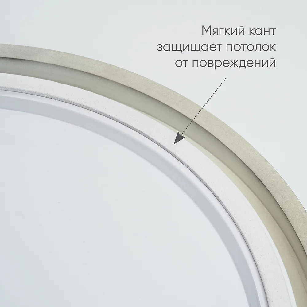 FERON Светодиодный управляемый светильник AL6200 “Simple matte” тарелка 165W 3000К-6500K черный 48068 FERON Светодиодный управляемый светильник AL6200 “Simple matte” тарелка 165W 3000К-6500K черный 48068