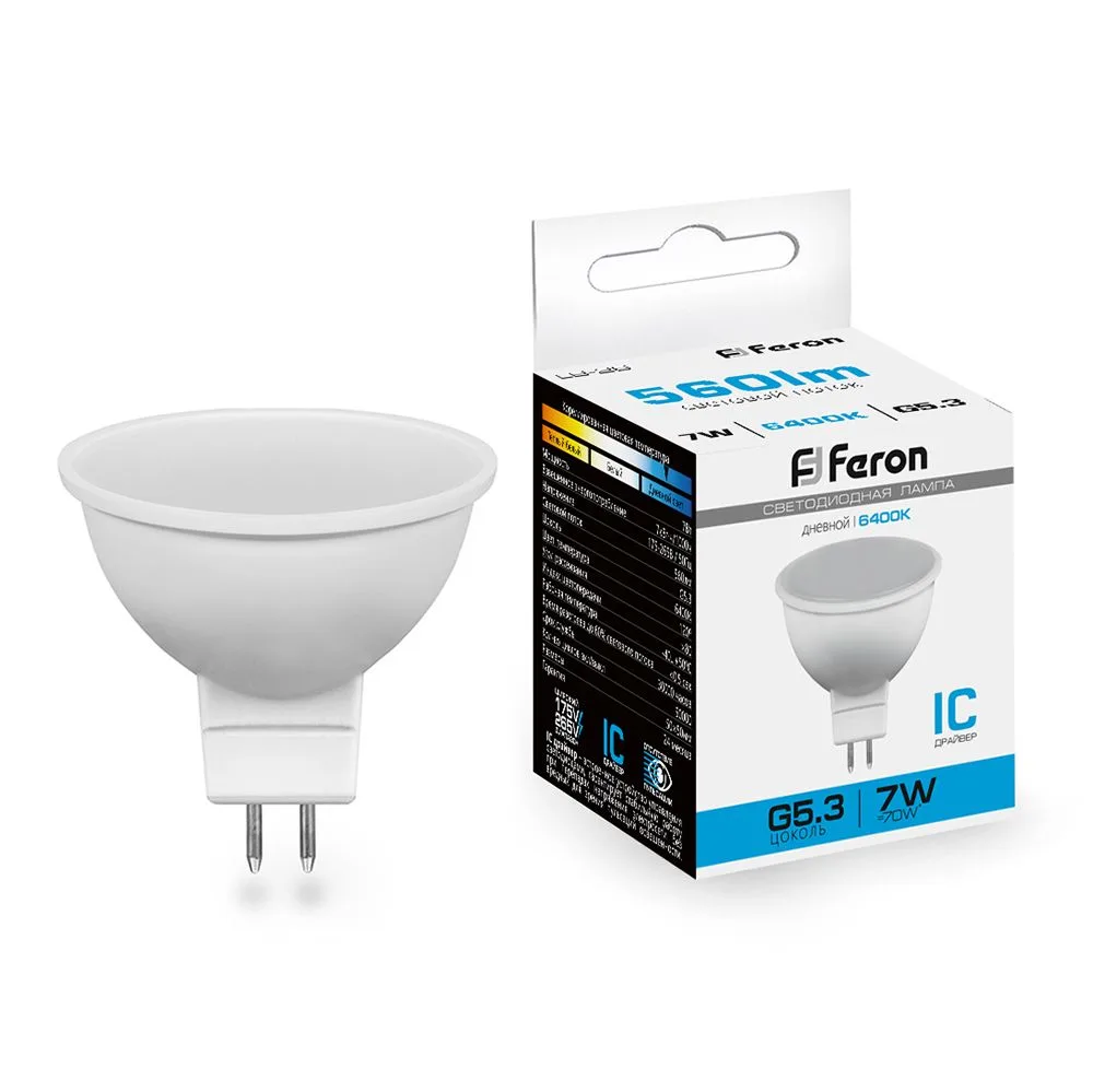 Лампа светодиодная FERON LB-26 MR16 G5.3 7W 175-265V 6400K 25237